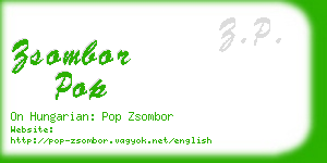 zsombor pop business card